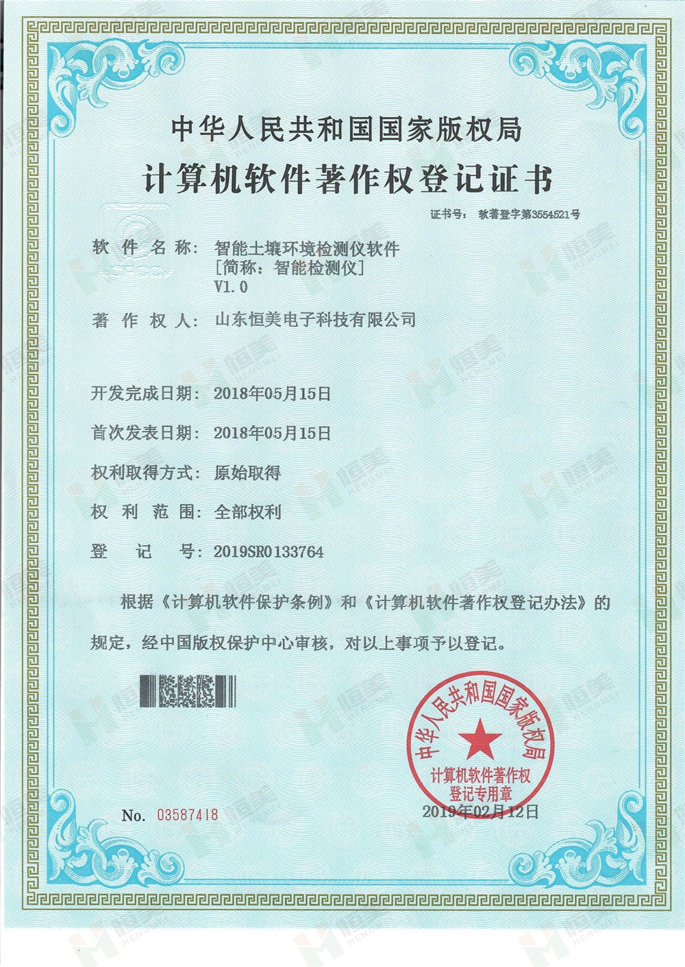 �����h(hu��n)���z�y(c��)�xܛ��������(qu��n)�C��