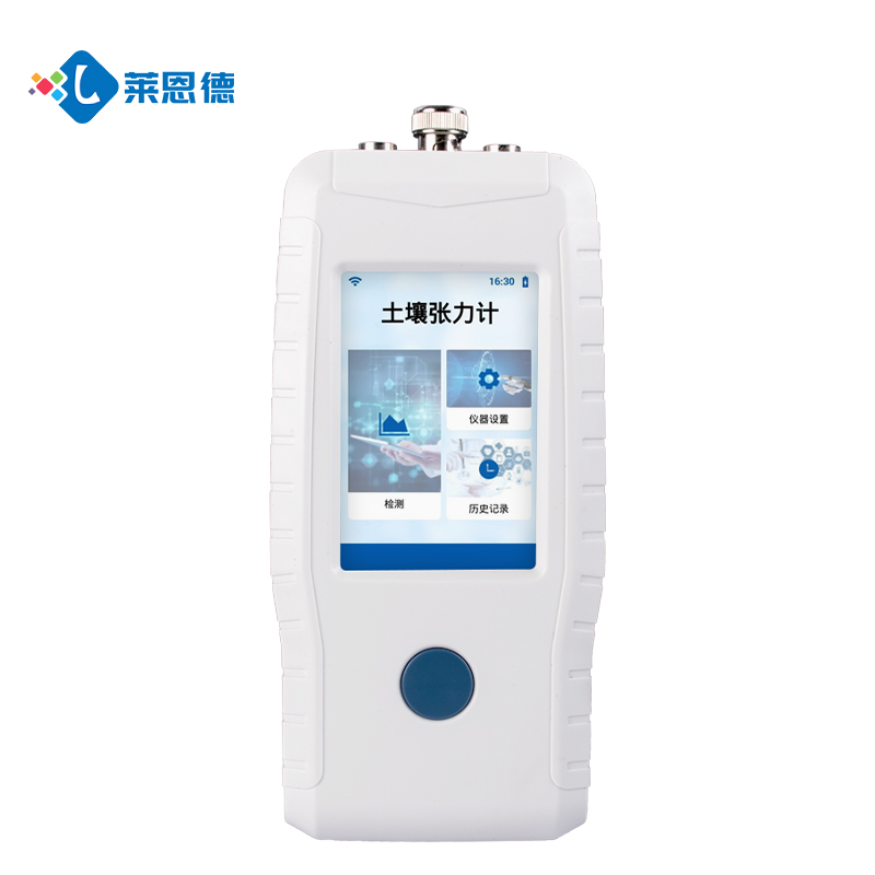 ����ˮ�ݜy���x